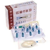 台湾圣安康悦拔罐器 保健用品购买全指南