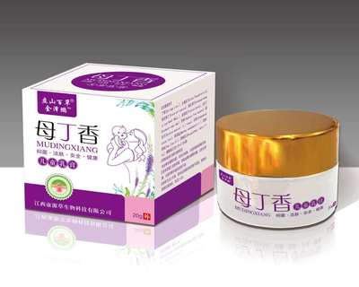 盘山百草 保健用品选择要点及家居日用品代理销售指南