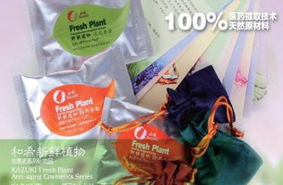 天津儿童家居用品加盟 开启家居日用品代理与销售的财富新蓝海