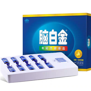 脑白金多少钱一盒？了解费用方便选择购买