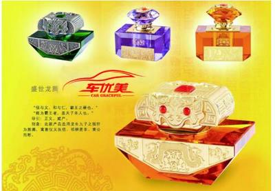 车优美车品加盟 线上线下联动助力加盟商发展壮大