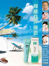 家居日用品代理与销售 掘金日常消费的蓝海市场